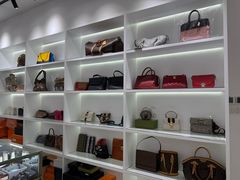 -小鱼中古奢侈品回收