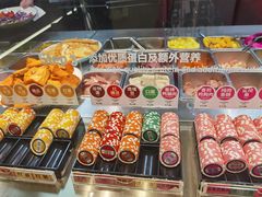 -SaladJohn沙拉匠(凯德1818店)