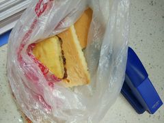 -鼎丰真(中东大市场店)
