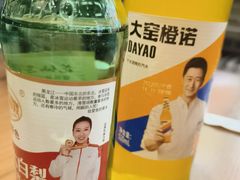 -雪乡阁东北农家菜(颛桥约好休闲街店)
