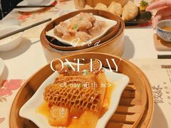 -虾饺妹·酒家(金碧店)