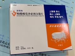 -上海交通大学医学院附属仁济医院(西院)