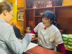 -澄城水盆羊肉店(永兴坊店)