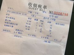 -绿岛国际酒店·海鲜酒楼(八七路店)