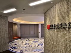 -上海观复博物馆