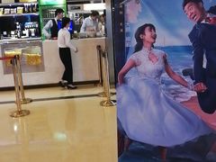 -中影国际影城(大唐西市4K临境音店)
