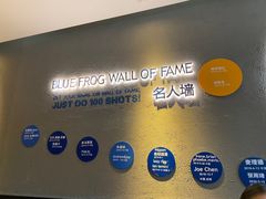 -bluefrog蓝蛙(恒隆广场店)