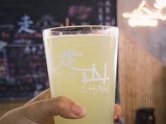 -虎门巷高坎坎烤肉店