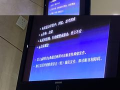 -哈尔滨医科大学附属第一医院(南岗院区)