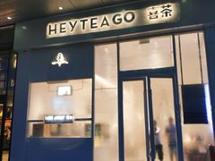 -布吉佳兆业广场