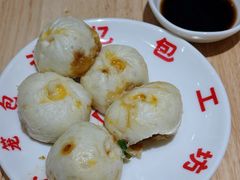 -记忆包工坊·非遗小笼包(观音桥总店)