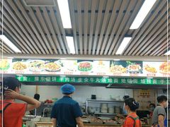 大堂-李柱·柘城垛子羊肉旗舰店(通泰路店)