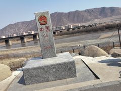 -图们国门景区
