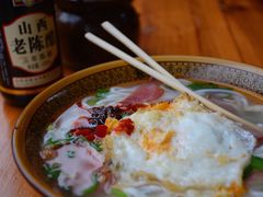 -肇兴特色牛肉粉