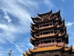 -黄鹤楼公园(黄鹤楼)