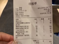 -港丽餐厅(高德置地店)