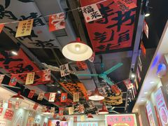 -黔有有贵州酸汤夺夺粉火锅(五味十字店)