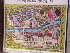 -杭州宋城
