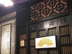 门面-黄祥华养生堂·炖汤·营养蒸饭(岭南天地店)