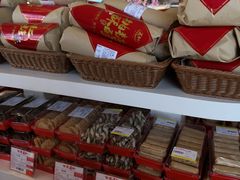 零售区-百年义利(北兴路店)