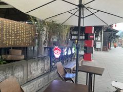 -老地方猫儿面(磁器口店)