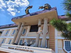 -沈阳方特欢乐世界