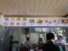 -好成财牛排馆(涂门街总店)