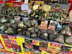 -鼎香皇高佬苏裹蒸粽