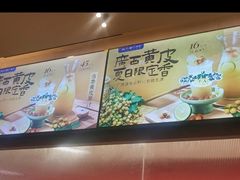 -桂小厨广西菜(水晶城店)