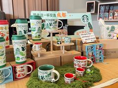 -星巴克(成都太古里二店)