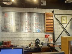 -南门小馆·清真(国贸商城店)