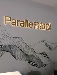 -平行宇宙普拉提健身