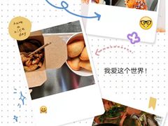 -宁波杉井奥特莱斯广场