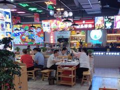 -蛙一刀·麻椒鱼火锅(金仙桥店)