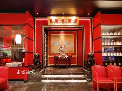 -东富酒家(龙湖西溪天街店)