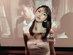 -爱沫电影·switch游戏(浦西万达店)