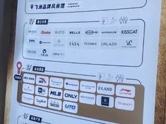 -飞洲国际广场