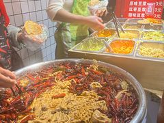 -三兄弟高炉烧饼