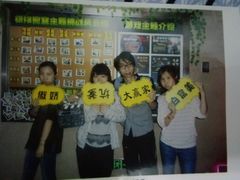 -CLUE演绎实景剧本杀(江南西店)
