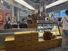 -巧克玩家·城市伴手礼(in88银泰店)