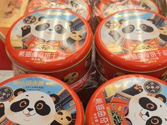 -味多美蛋糕(大兴店)