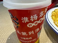 -淮扬名灶·南通本地菜(虹桥店)