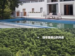 -莫干山风景区