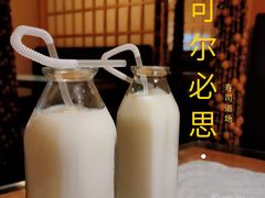 -文立新麻辣烫(合生汇21街区店)