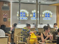 -金会长自助海鲜·烤肉(人民广场店)