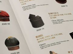 -Angelina安吉丽娜(恒隆广场店)