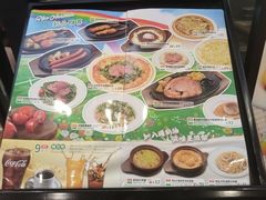 -萨莉亚意式餐厅(南京环亚凯瑟琳广场店)