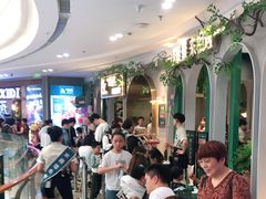 -相遇·鲜炒黄牛肉(丹阳吾悦广场店)