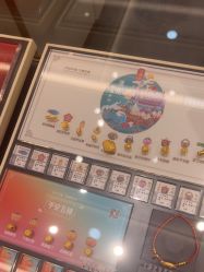 -结绳记(朝阳大悦城店)