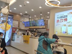 -7分甜(钟楼龙湖店)